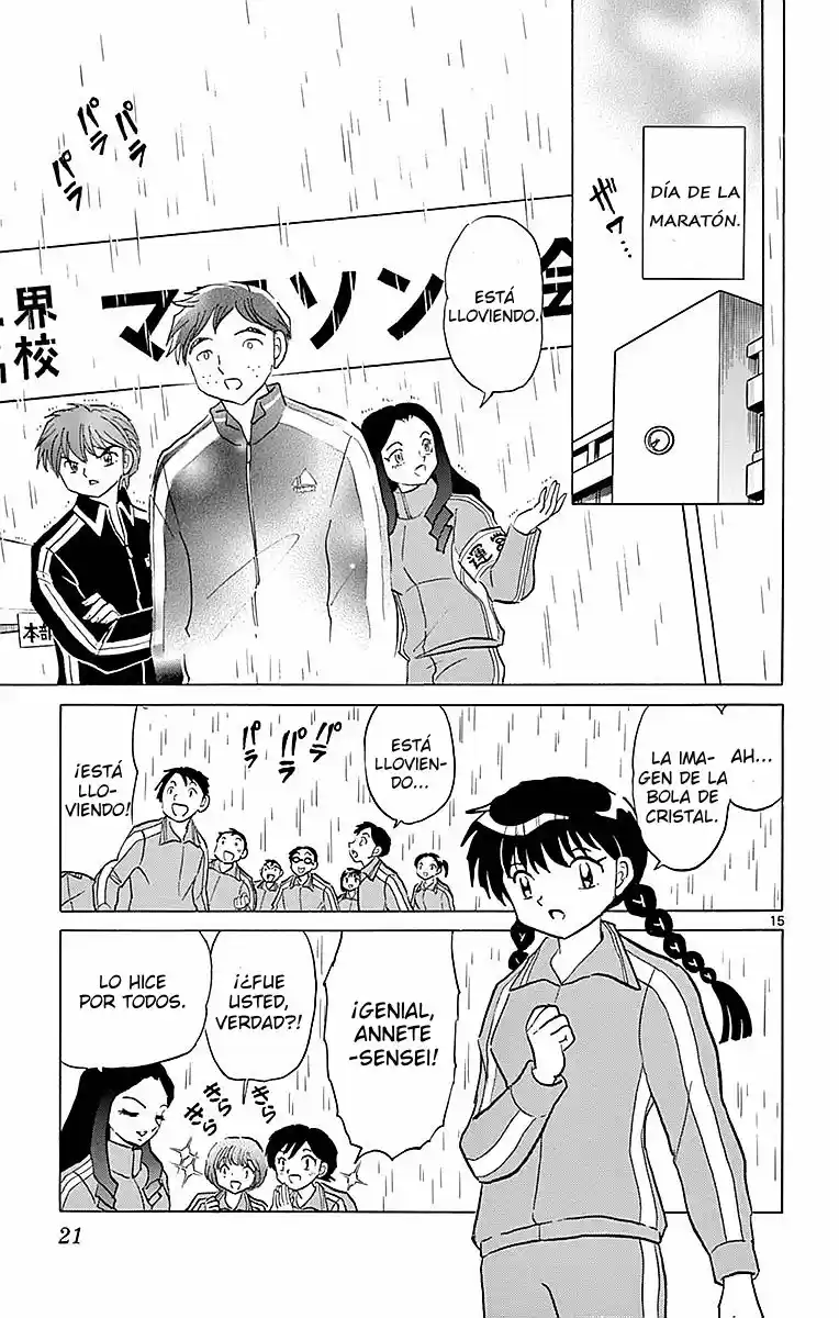 Kyoukai no Rinne (2009) - Capítulo 359 - Página 20 - LectorTMOo