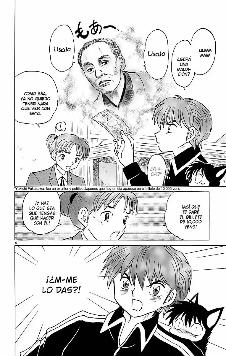 Kyoukai no Rinne (2009) - Capítulo 360 - Página 5 - LectorTMOo