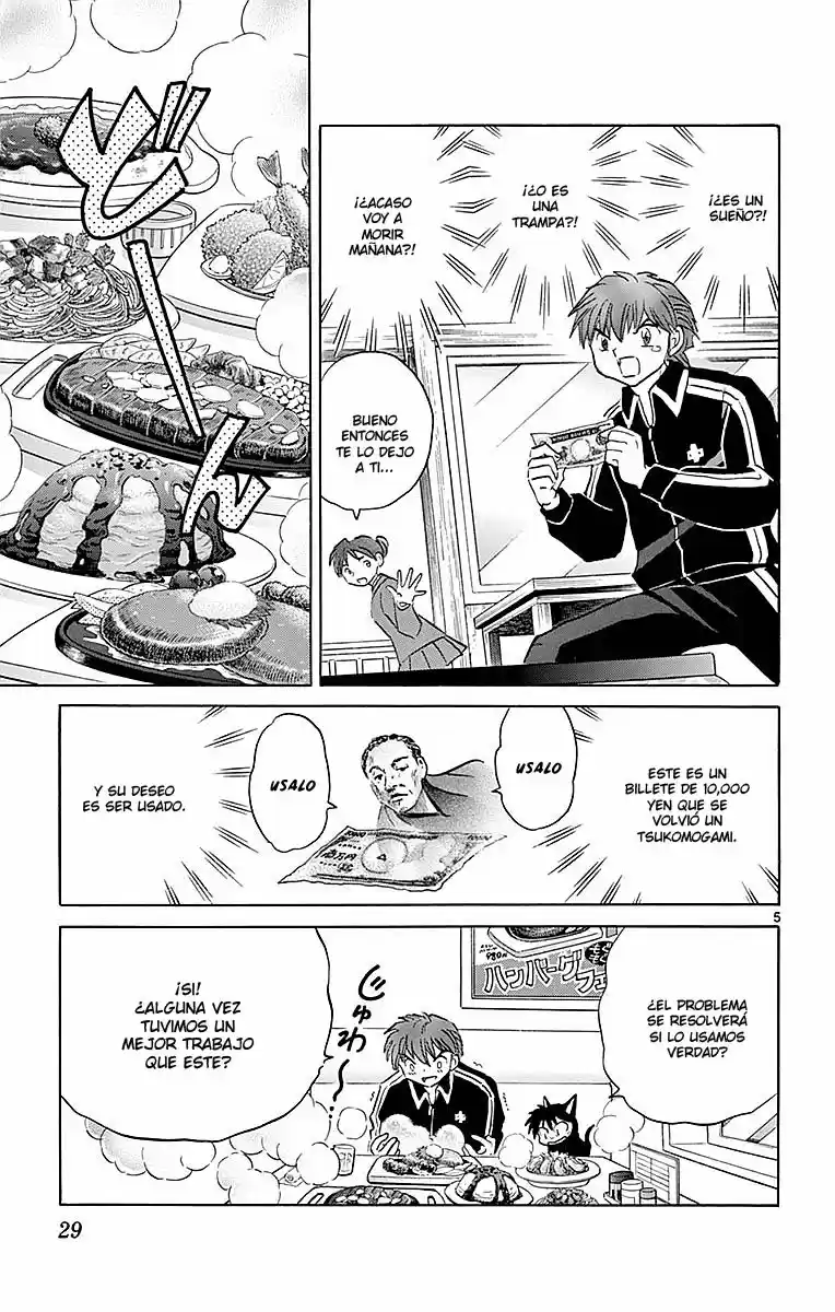 Kyoukai no Rinne (2009) - Capítulo 360 - Página 6 - LectorTMOo