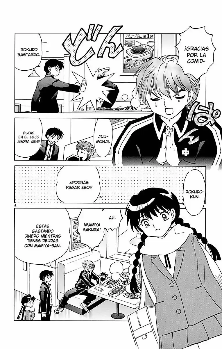Kyoukai no Rinne (2009) - Capítulo 360 - Página 7 - LectorTMOo