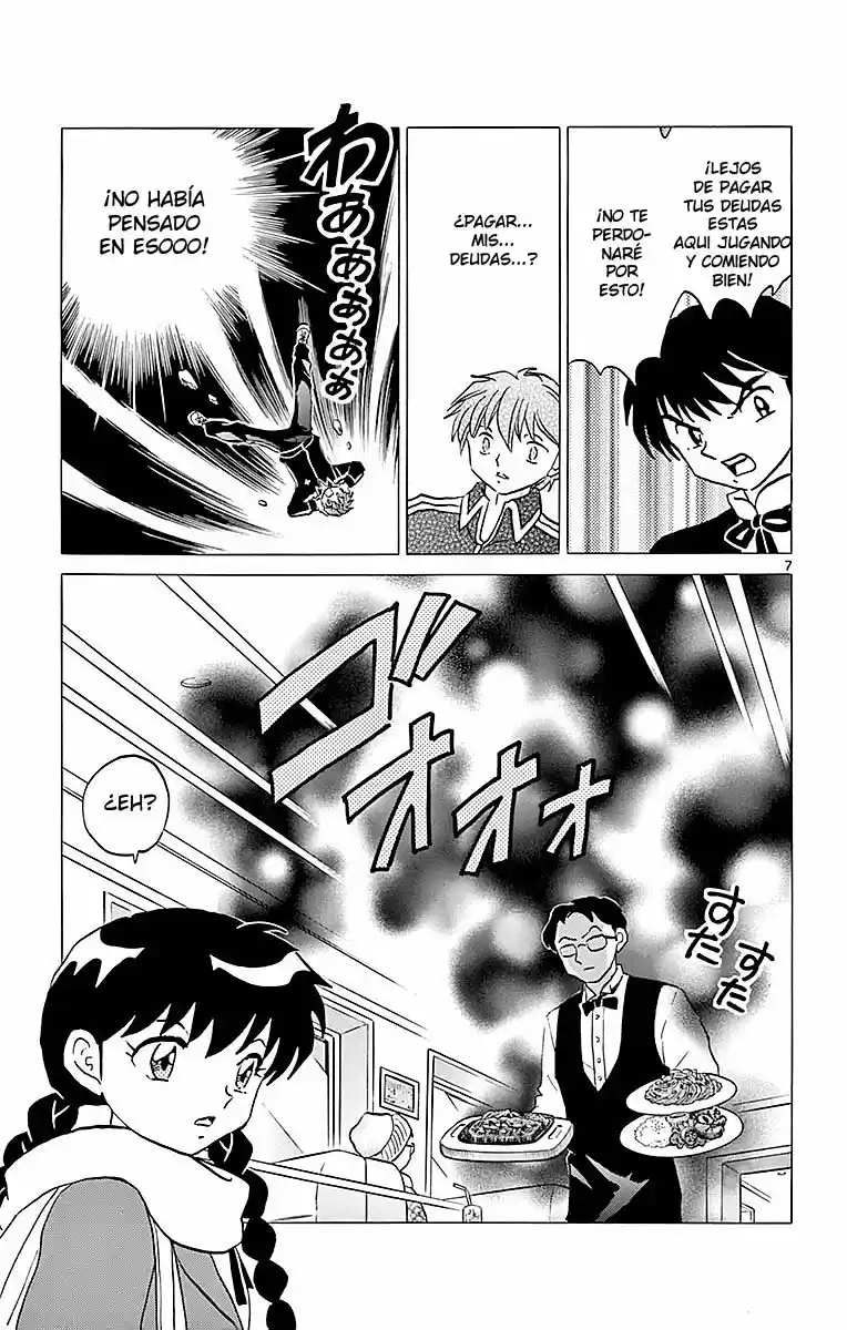 Kyoukai no Rinne (2009) - Capítulo 360 - Página 8 - LectorTMOo