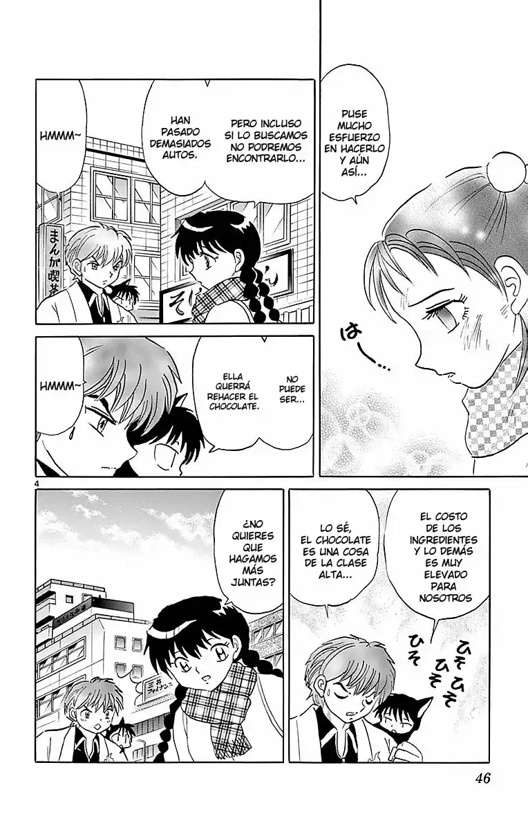 Kyoukai no Rinne (2009) - Capítulo 361 - Página 5 - LectorTMOo