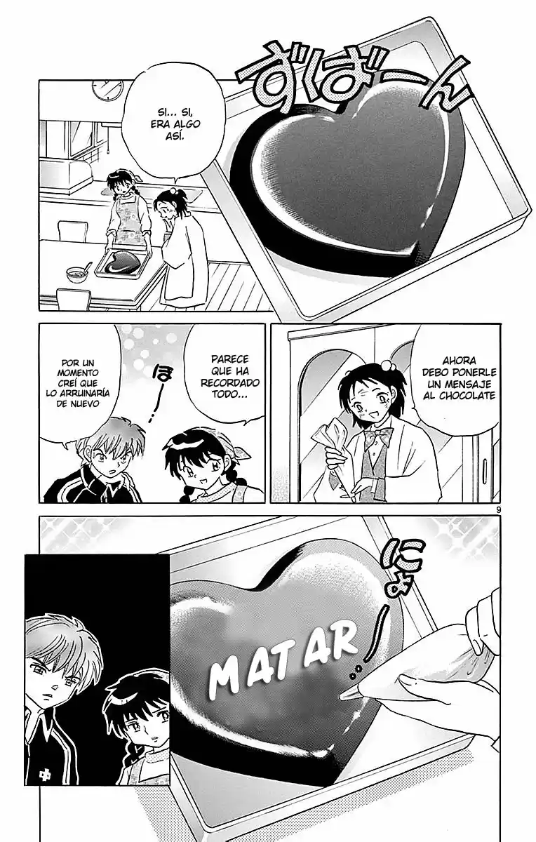 Kyoukai no Rinne (2009) - Capítulo 361 - Página 10 - LectorTMOo