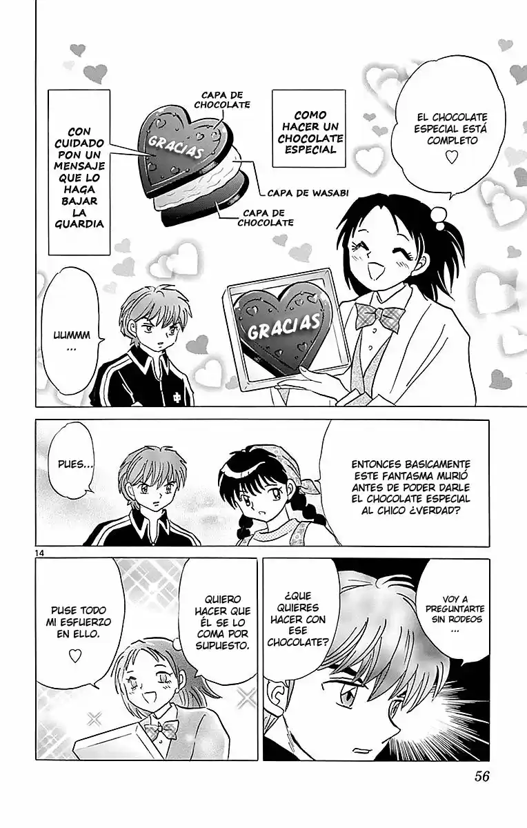 Kyoukai no Rinne (2009) - Capítulo 361 - Página 15 - LectorTMOo