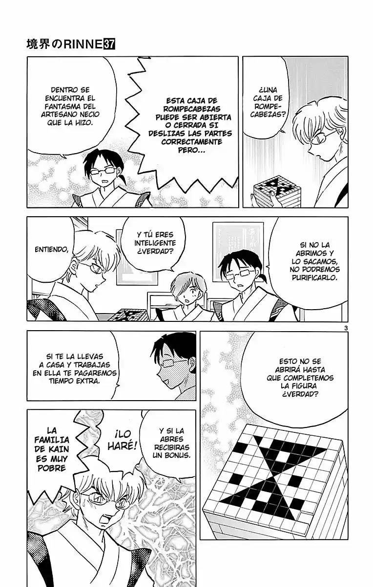 Kyoukai no Rinne (2009) - Capítulo 362 - Página 4 - LectorTMOo