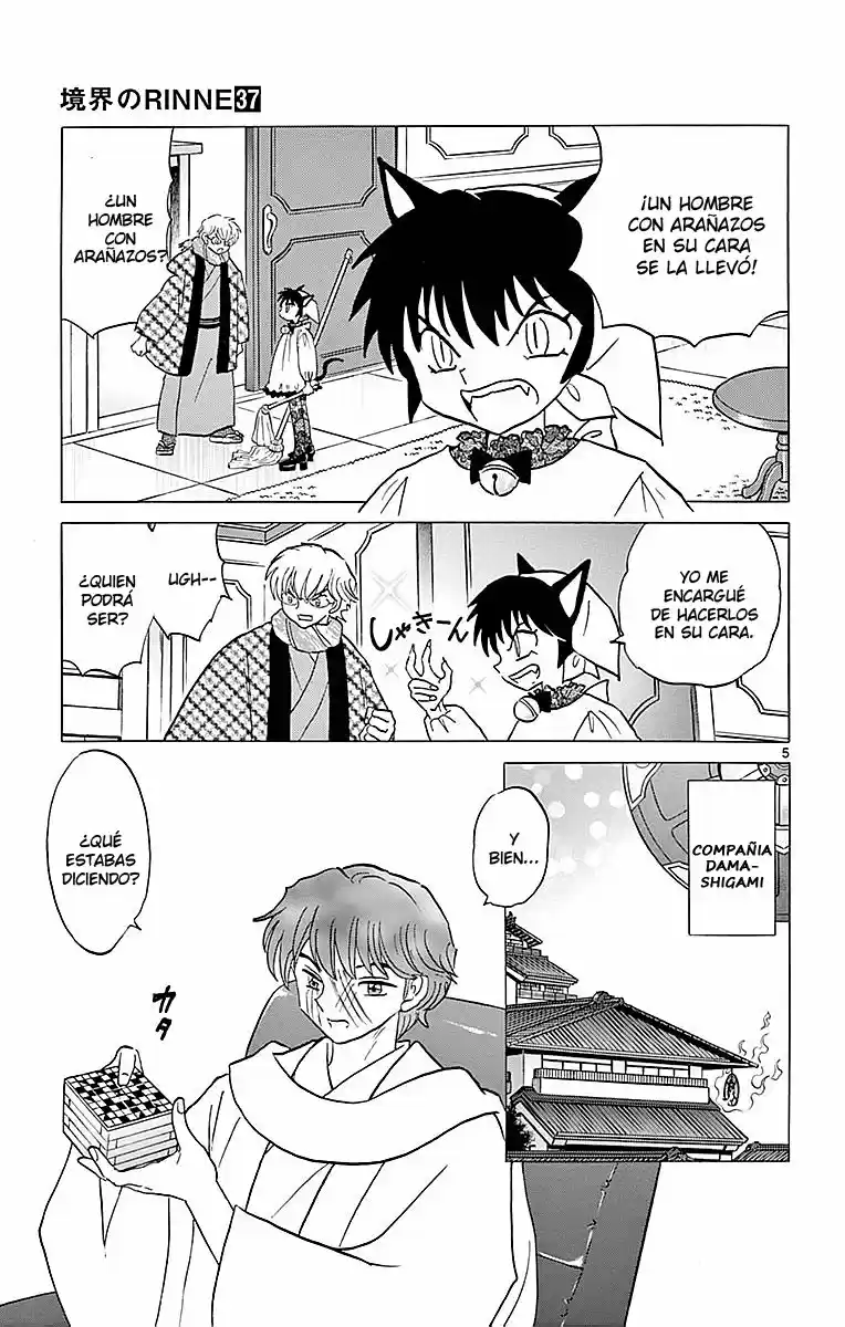 Kyoukai no Rinne (2009) - Capítulo 362 - Página 6 - LectorTMOo