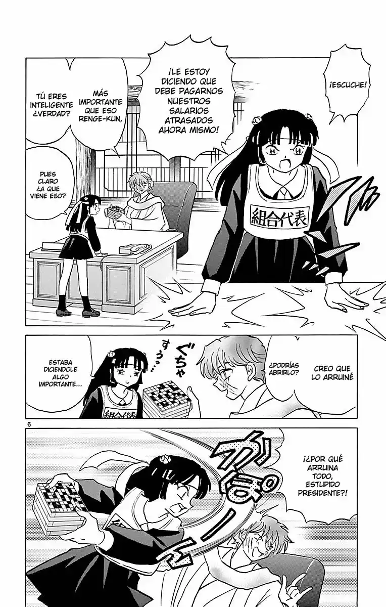 Kyoukai no Rinne (2009) - Capítulo 362 - Página 7 - LectorTMOo