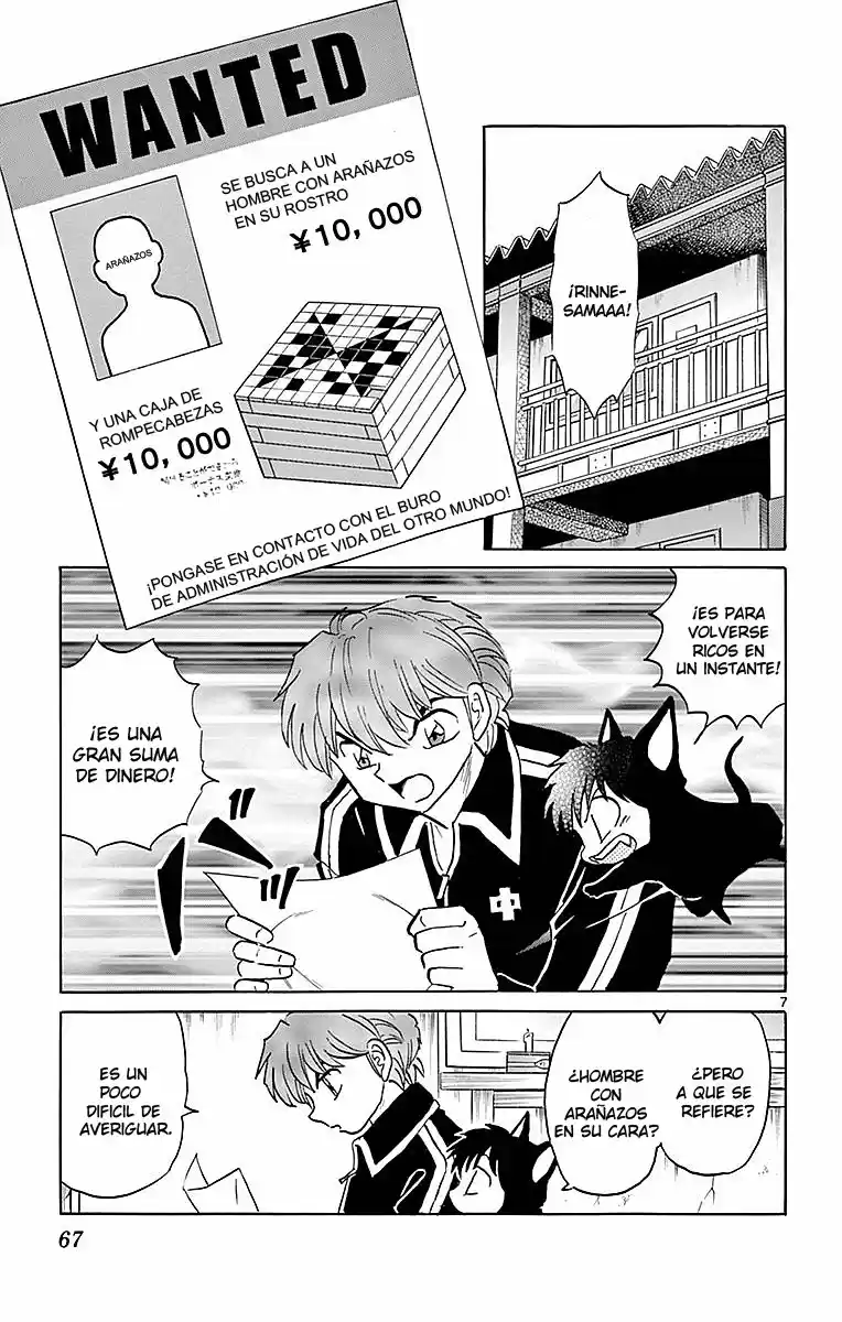 Kyoukai no Rinne (2009) - Capítulo 362 - Página 8 - LectorTMOo