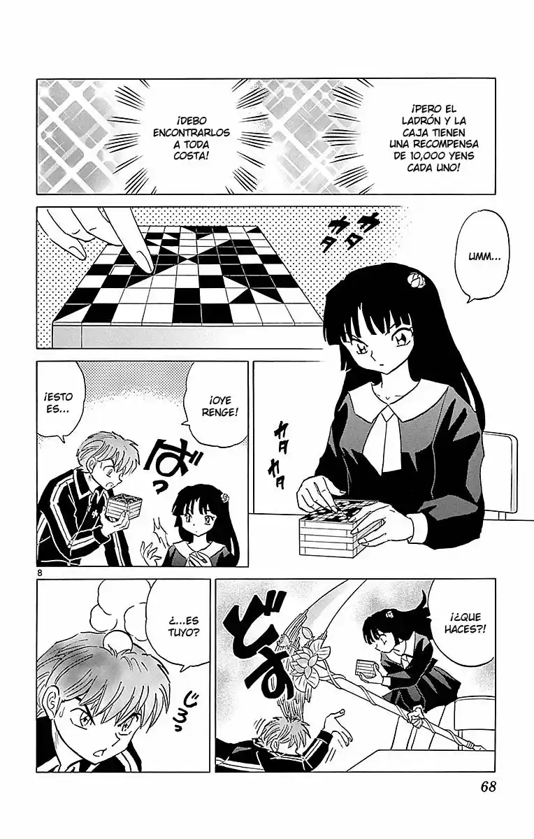 Kyoukai no Rinne (2009) - Capítulo 362 - Página 9 - LectorTMOo