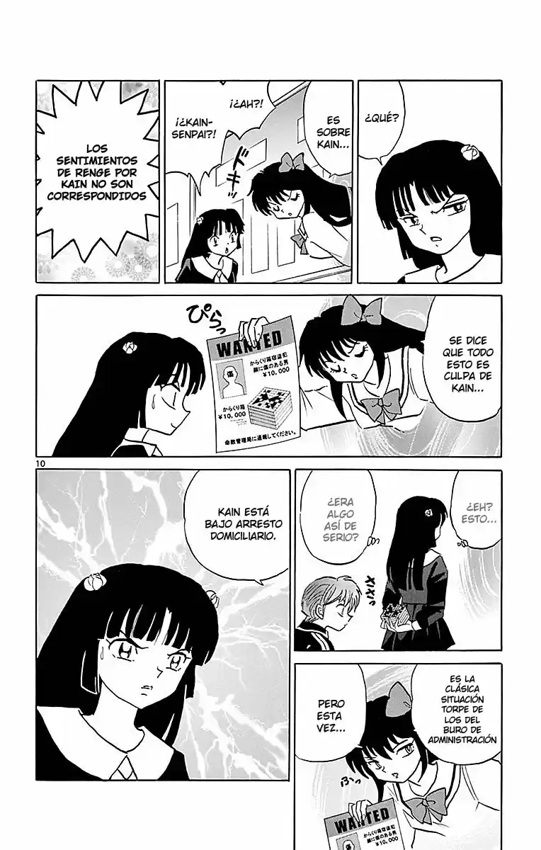 Kyoukai no Rinne (2009) - Capítulo 362 - Página 11 - LectorTMOo