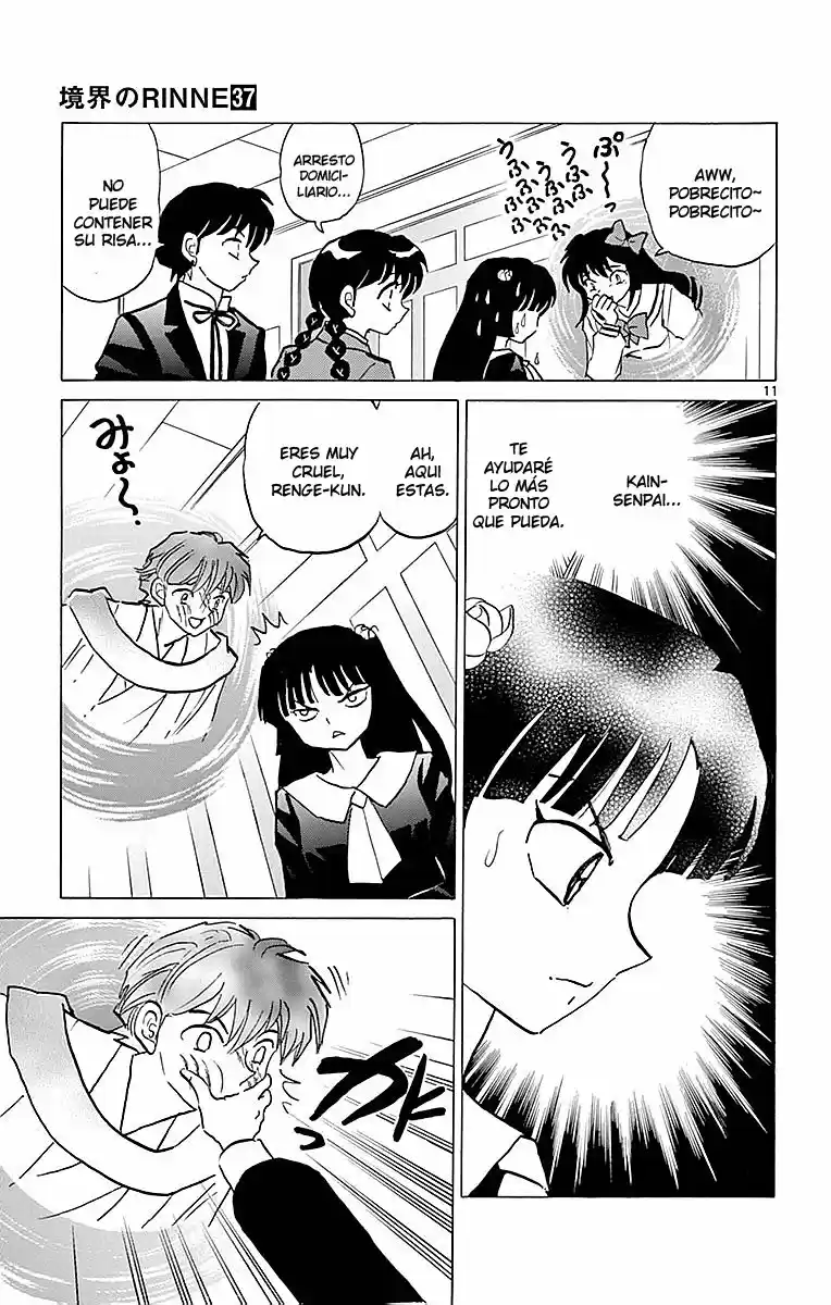 Kyoukai no Rinne (2009) - Capítulo 362 - Página 12 - LectorTMOo