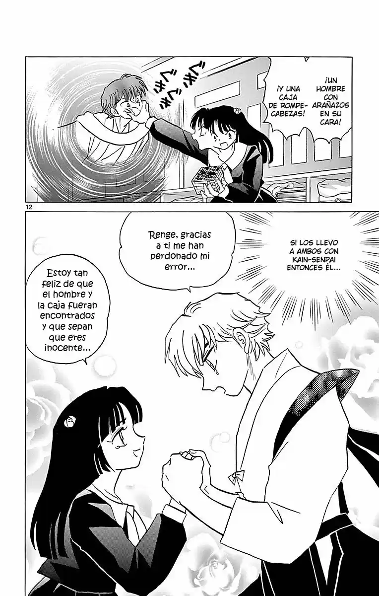 Kyoukai no Rinne (2009) - Capítulo 362 - Página 13 - LectorTMOo
