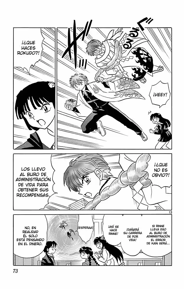 Kyoukai no Rinne (2009) - Capítulo 362 - Página 14 - LectorTMOo