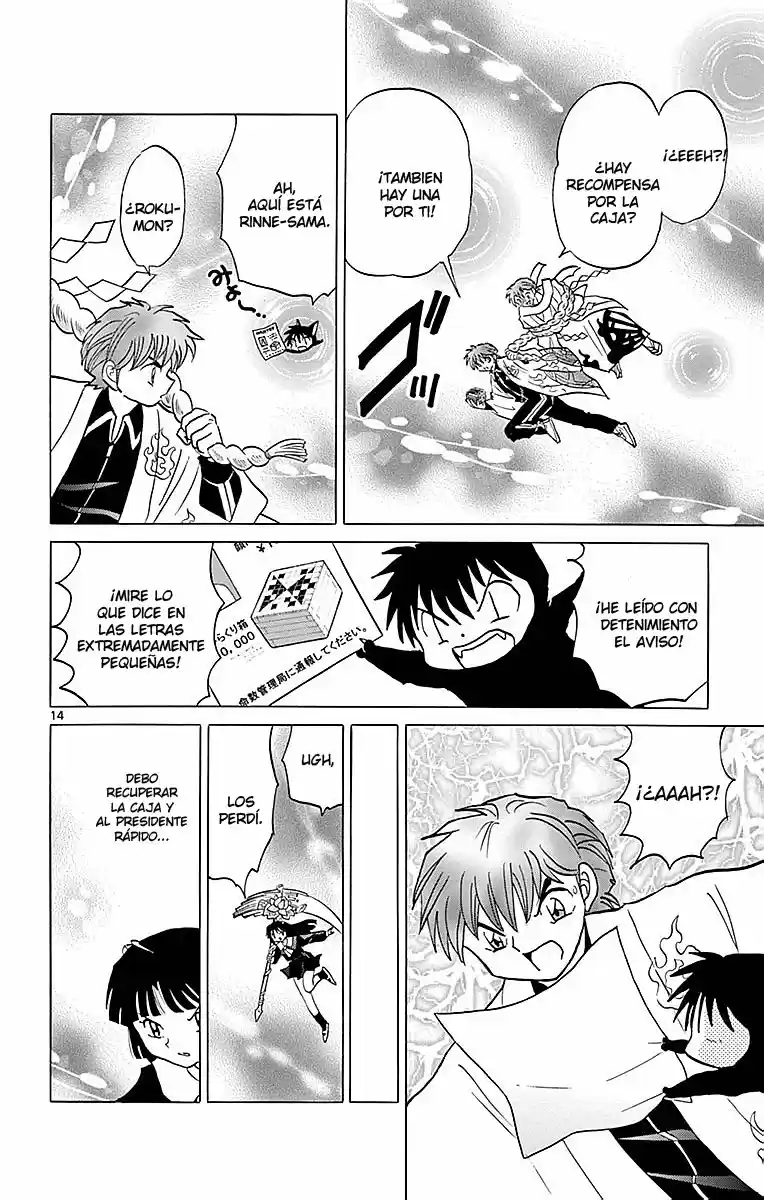 Kyoukai no Rinne (2009) - Capítulo 362 - Página 15 - LectorTMOo