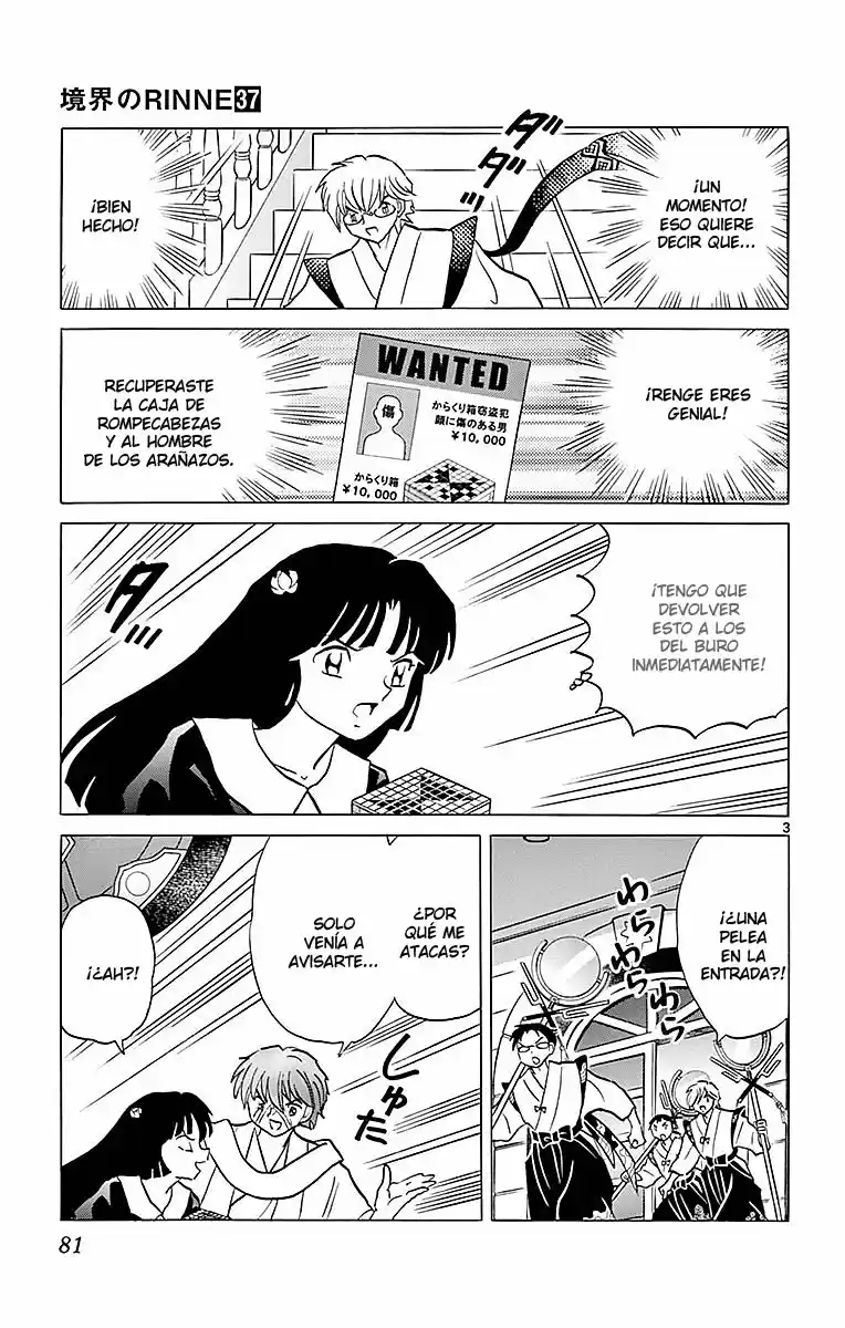 Kyoukai no Rinne (2009) - Capítulo 363 - Página 4 - LectorTMOo