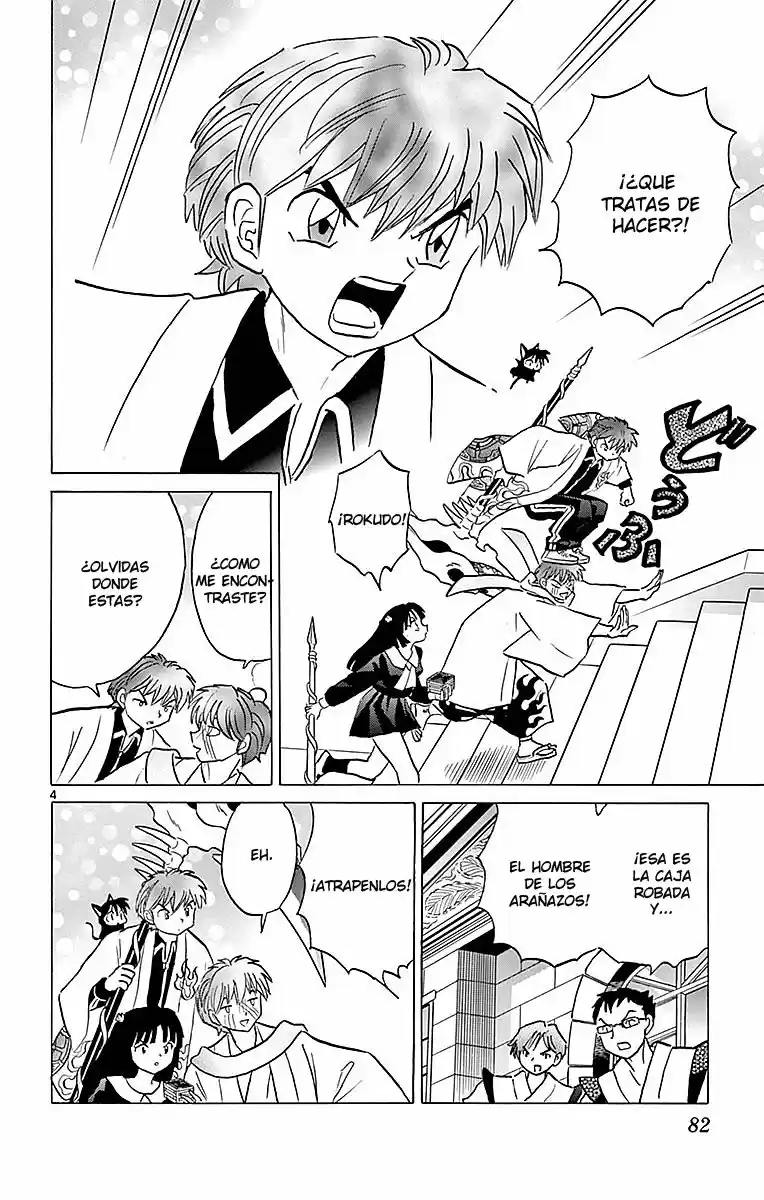 Kyoukai no Rinne (2009) - Capítulo 363 - Página 5 - LectorTMOo