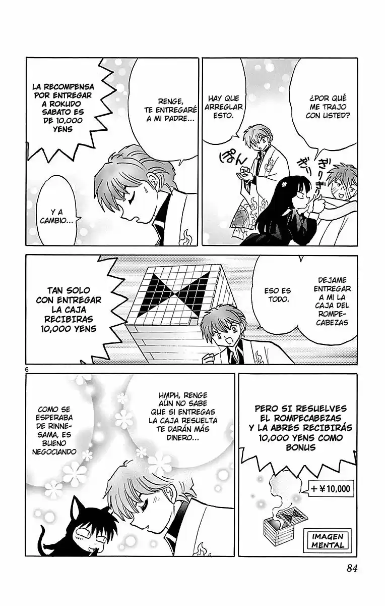 Kyoukai no Rinne (2009) - Capítulo 363 - Página 7 - LectorTMOo