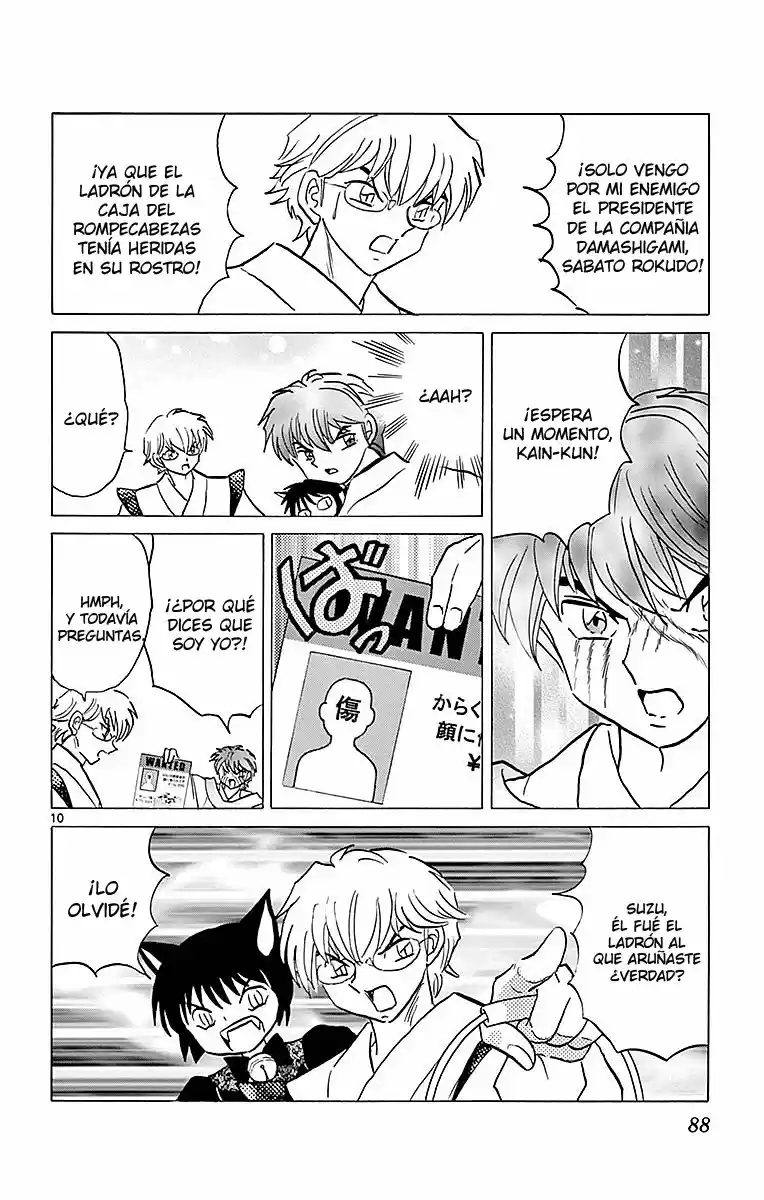 Kyoukai no Rinne (2009) - Capítulo 363 - Página 11 - LectorTMOo