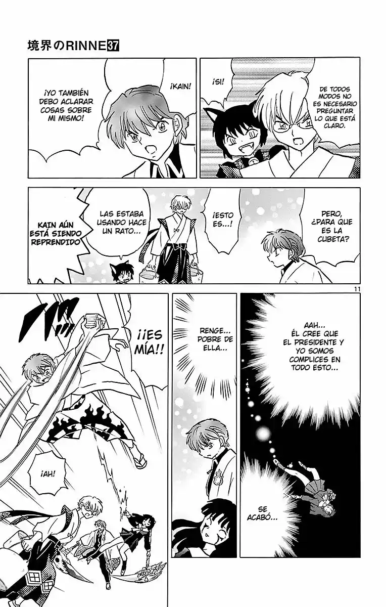 Kyoukai no Rinne (2009) - Capítulo 363 - Página 12 - LectorTMOo