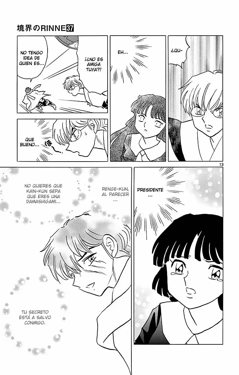 Kyoukai no Rinne (2009) - Capítulo 363 - Página 14 - LectorTMOo