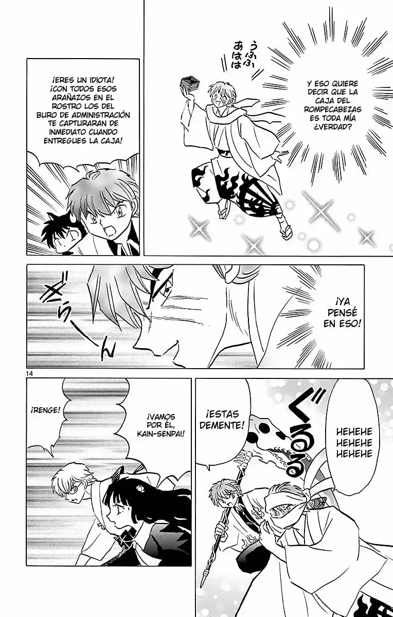 Kyoukai no Rinne (2009) - Capítulo 363 - Página 15 - LectorTMOo