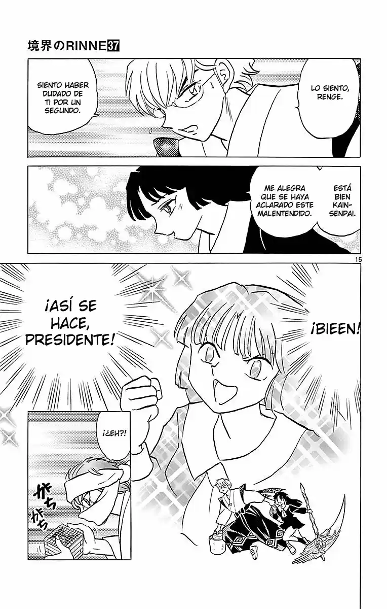Kyoukai no Rinne (2009) - Capítulo 363 - Página 16 - LectorTMOo