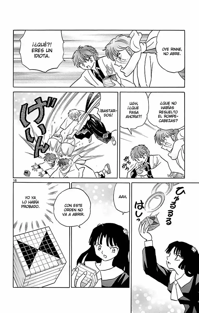 Kyoukai no Rinne (2009) - Capítulo 363 - Página 17 - LectorTMOo