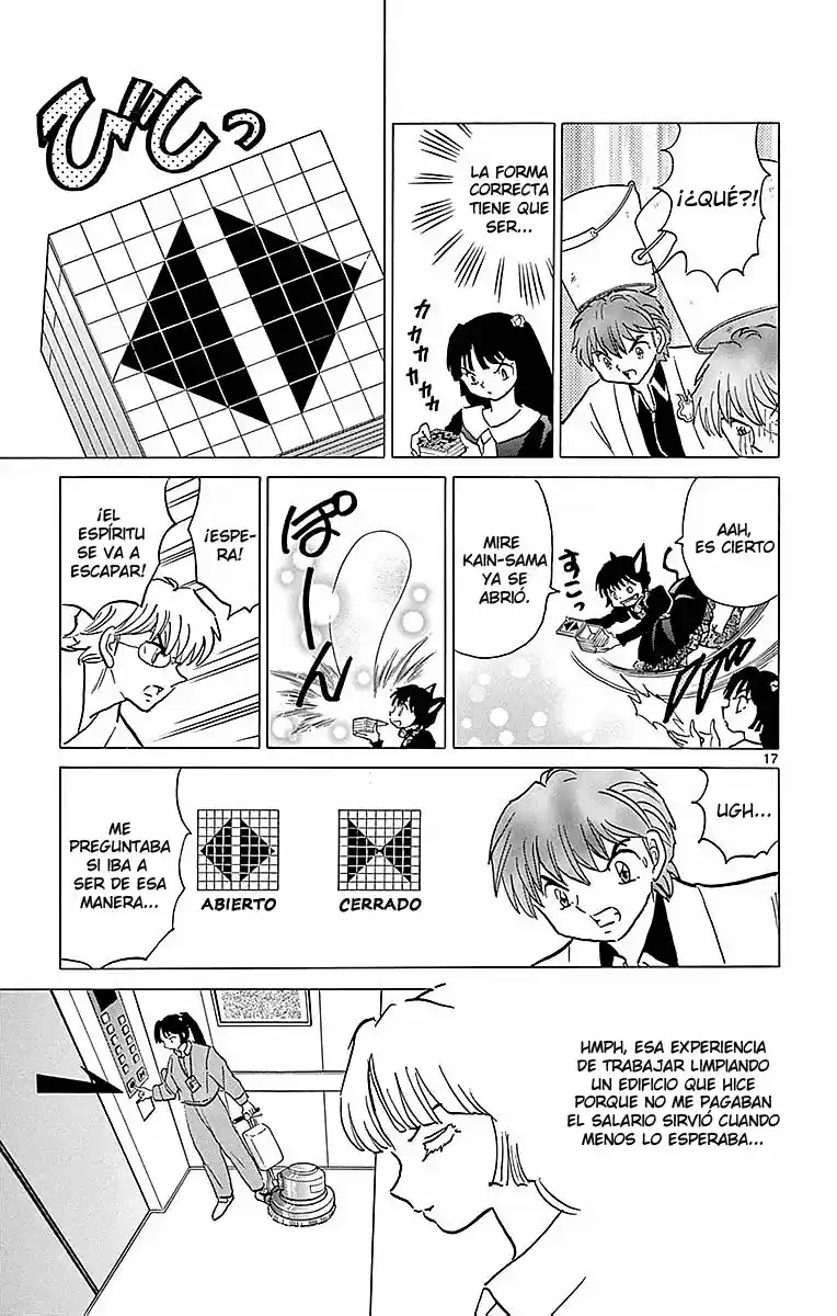 Kyoukai no Rinne (2009) - Capítulo 363 - Página 18 - LectorTMOo