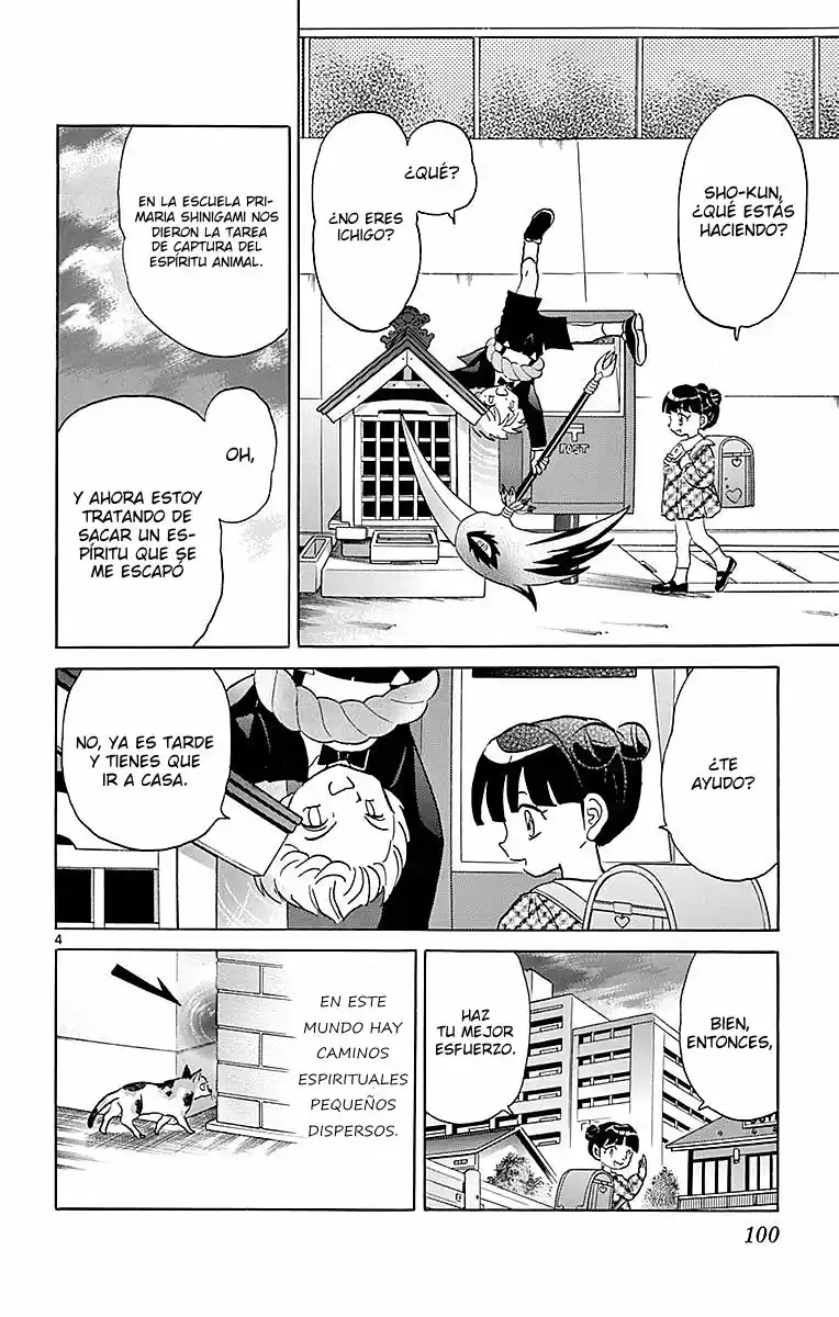 Kyoukai no Rinne (2009) - Capítulo 364 - Página 5 - LectorTMOo