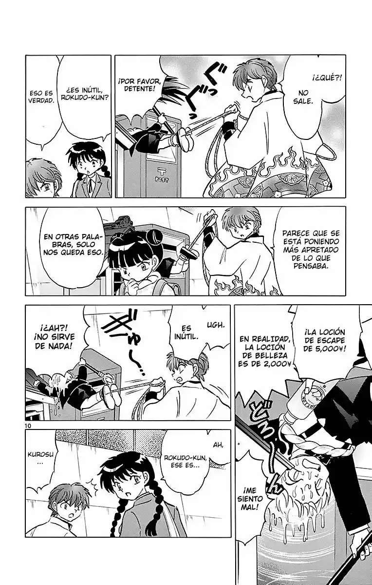Kyoukai no Rinne (2009) - Capítulo 364 - Página 11 - LectorTMOo