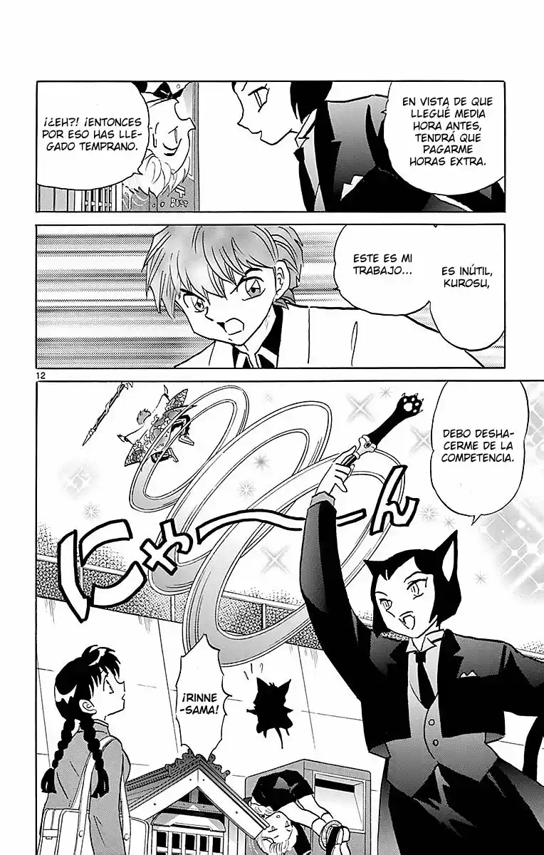 Kyoukai no Rinne (2009) - Capítulo 364 - Página 13 - LectorTMOo