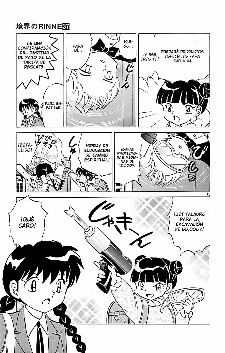 Kyoukai no Rinne (2009) - Capítulo 364 - Página 16 - LectorTMOo