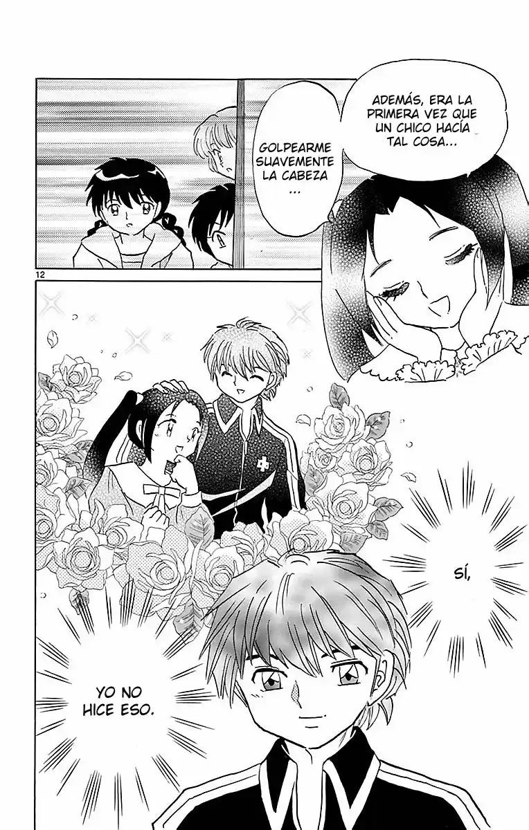 Kyoukai no Rinne (2009) - Capítulo 365 - Página 13 - LectorTMOo