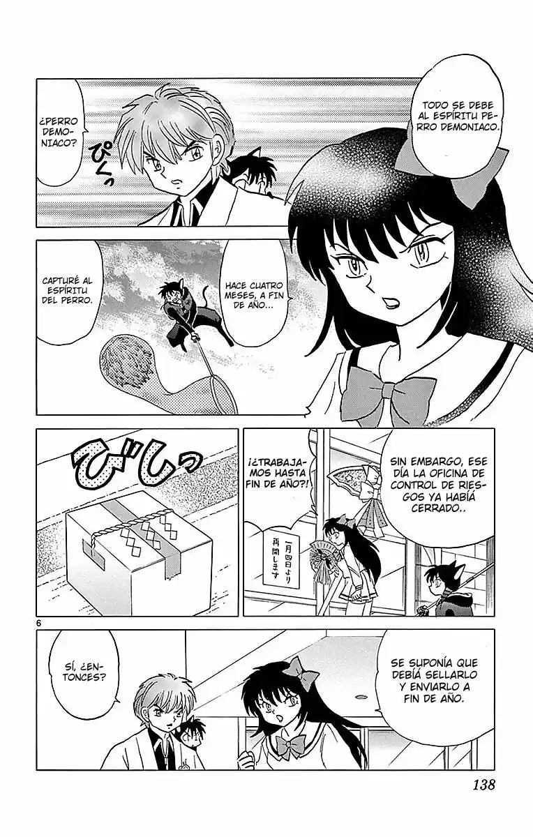 Kyoukai no Rinne (2009) - Capítulo 366 - Página 7 - LectorTMOo