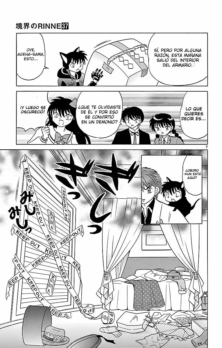Kyoukai no Rinne (2009) - Capítulo 366 - Página 8 - LectorTMOo