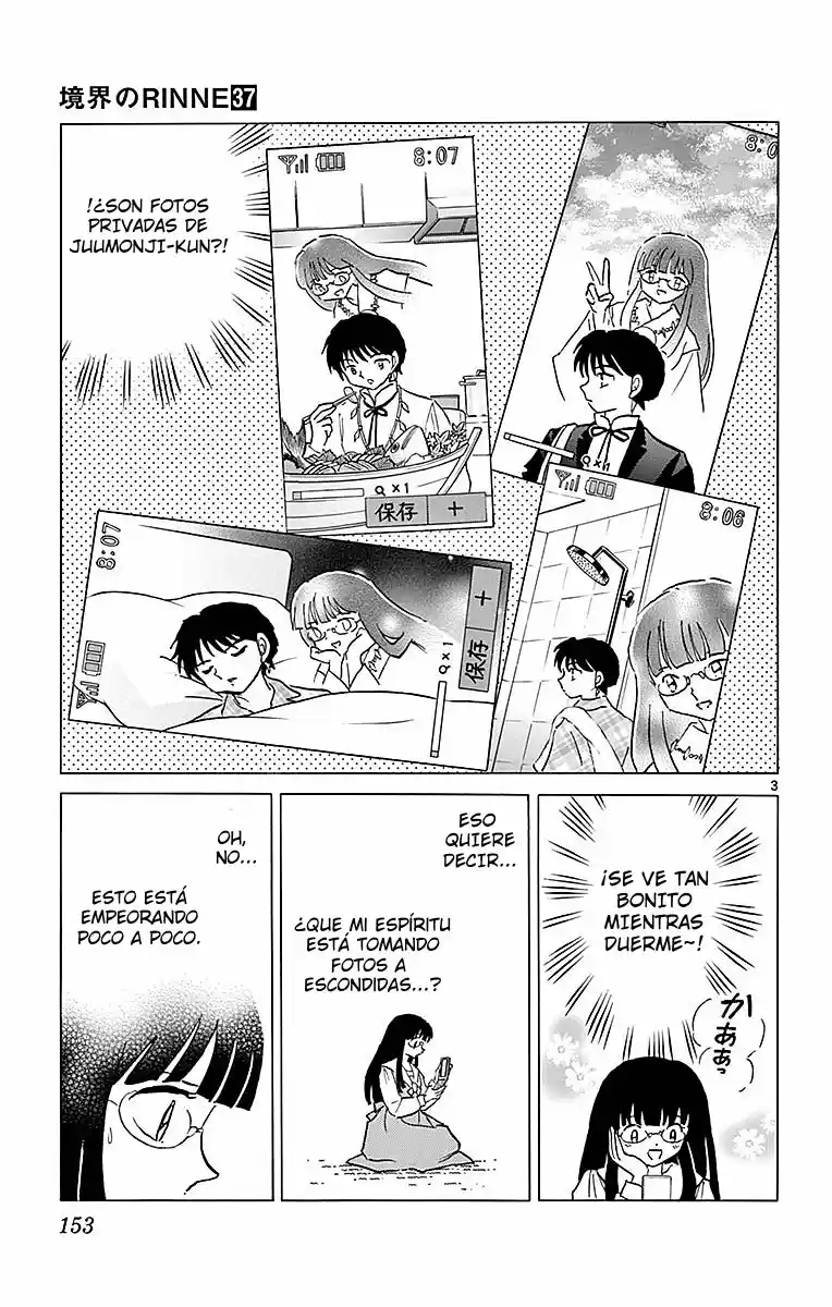 Kyoukai no Rinne (2009) - Capítulo 367 - Página 4 - LectorTMOo