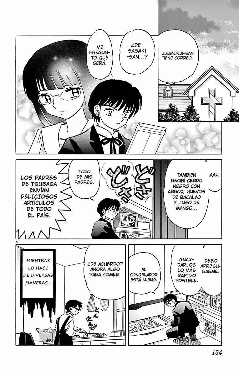 Kyoukai no Rinne (2009) - Capítulo 367 - Página 5 - LectorTMOo