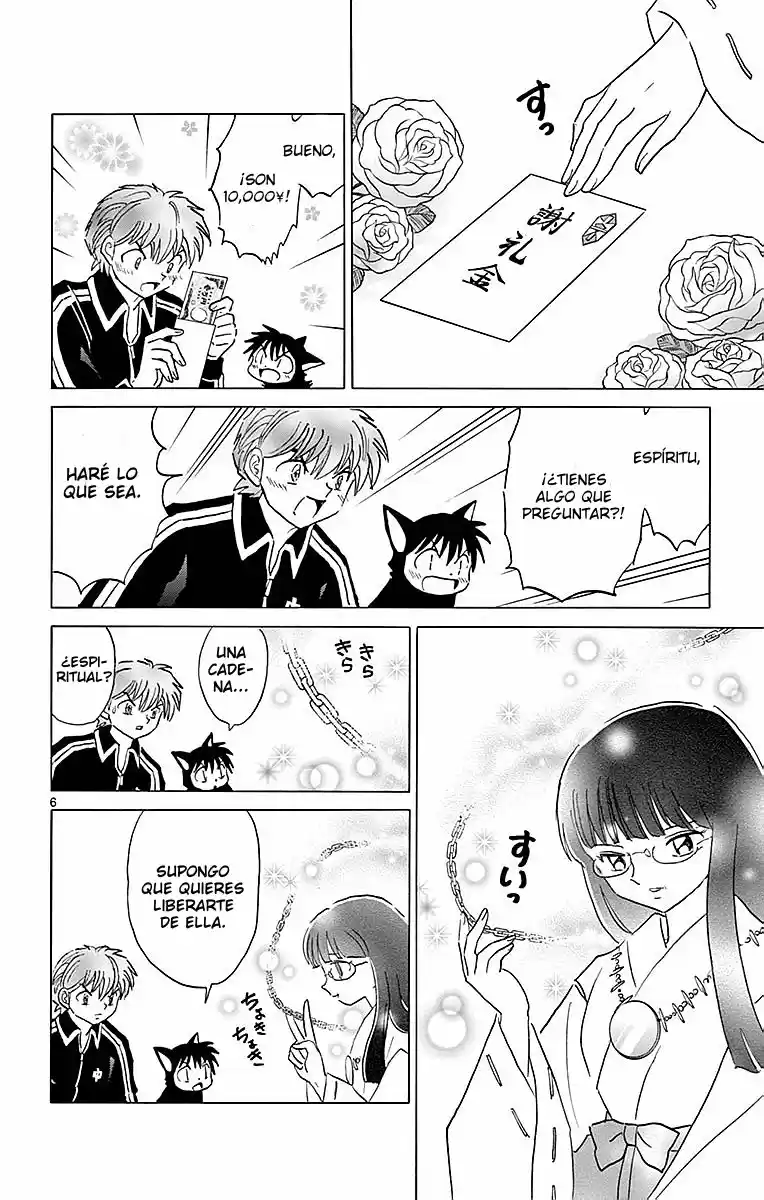 Kyoukai no Rinne (2009) - Capítulo 367 - Página 7 - LectorTMOo
