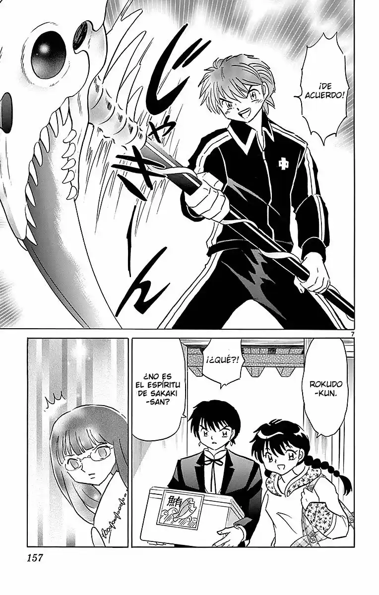 Kyoukai no Rinne (2009) - Capítulo 367 - Página 8 - LectorTMOo