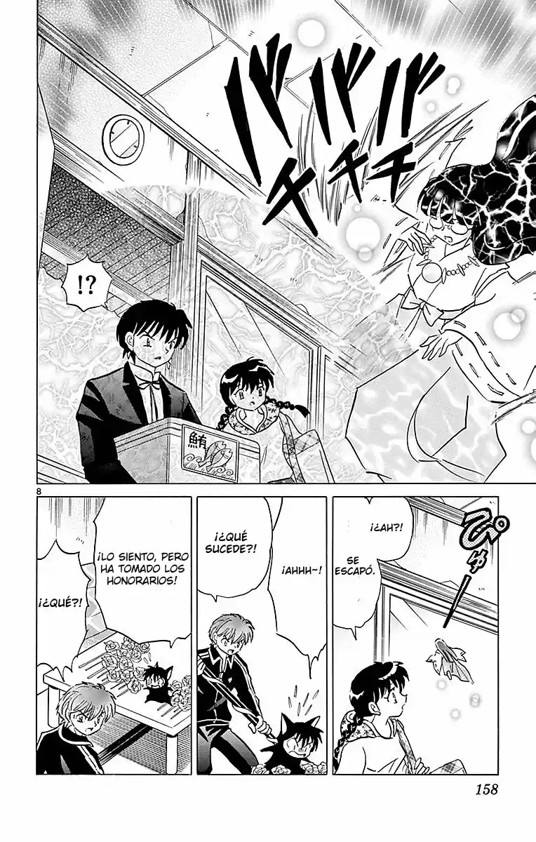 Kyoukai no Rinne (2009) - Capítulo 367 - Página 9 - LectorTMOo