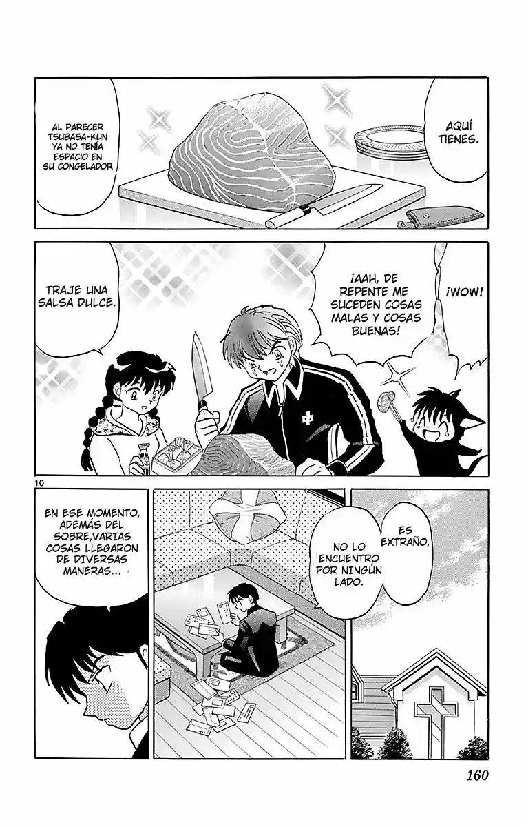 Kyoukai no Rinne (2009) - Capítulo 367 - Página 11 - LectorTMOo