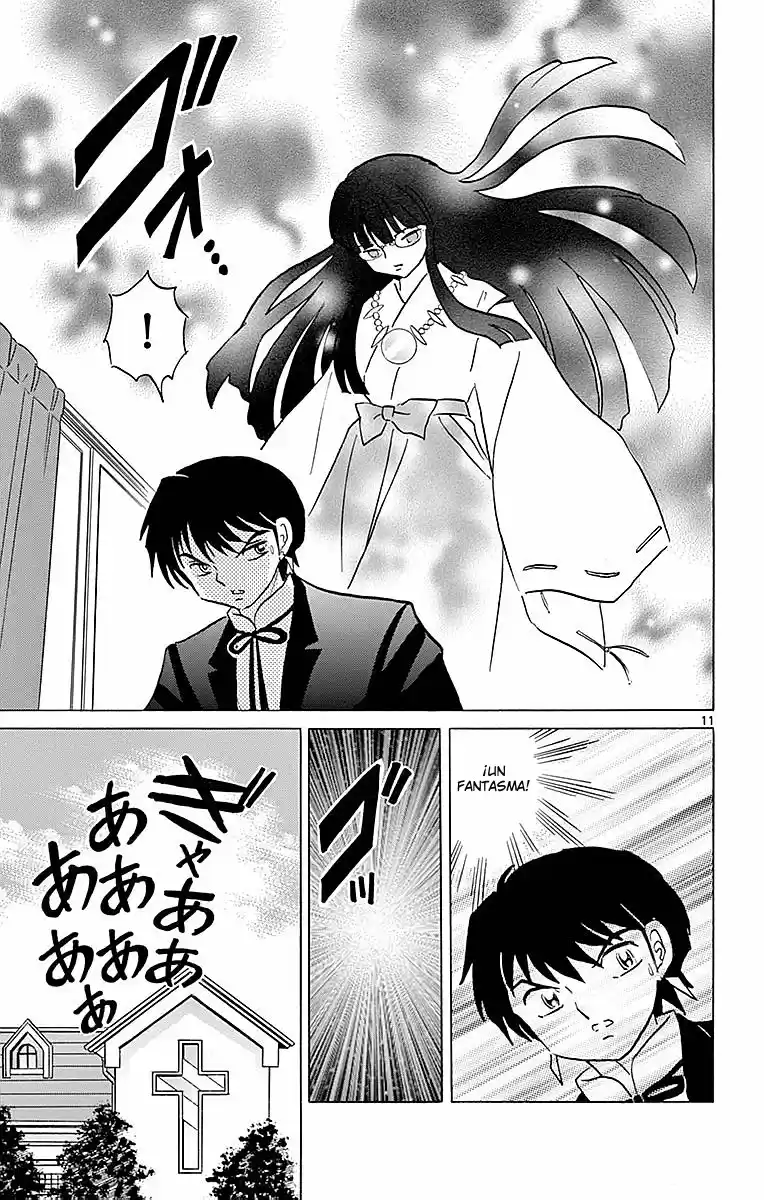 Kyoukai no Rinne (2009) - Capítulo 367 - Página 12 - LectorTMOo