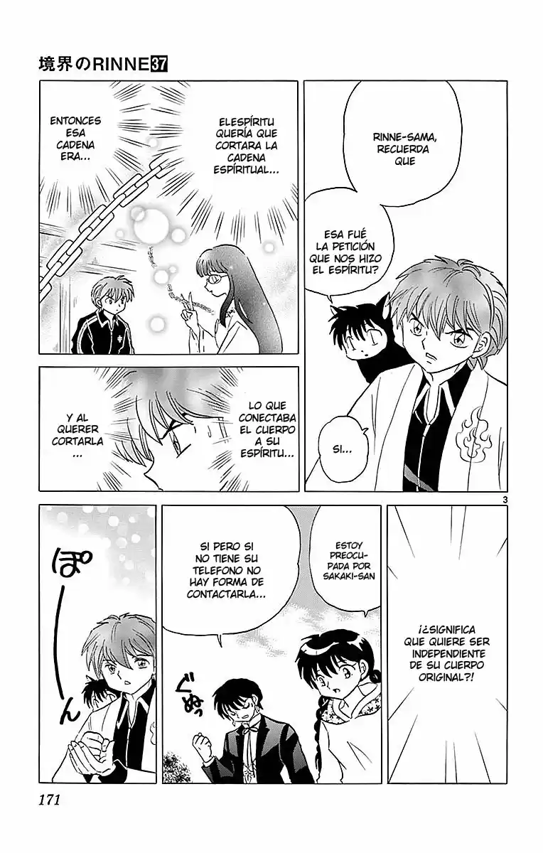 Kyoukai no Rinne (2009) - Capítulo 368 - Página 4 - LectorTMOo