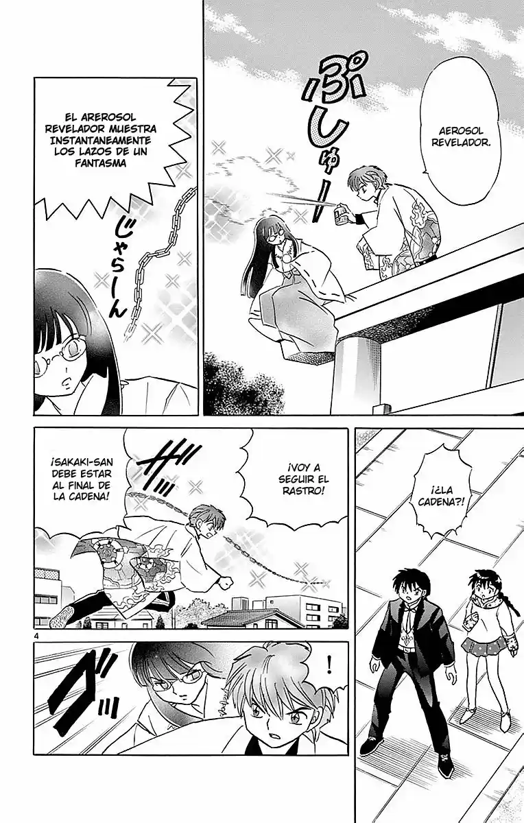 Kyoukai no Rinne (2009) - Capítulo 368 - Página 5 - LectorTMOo
