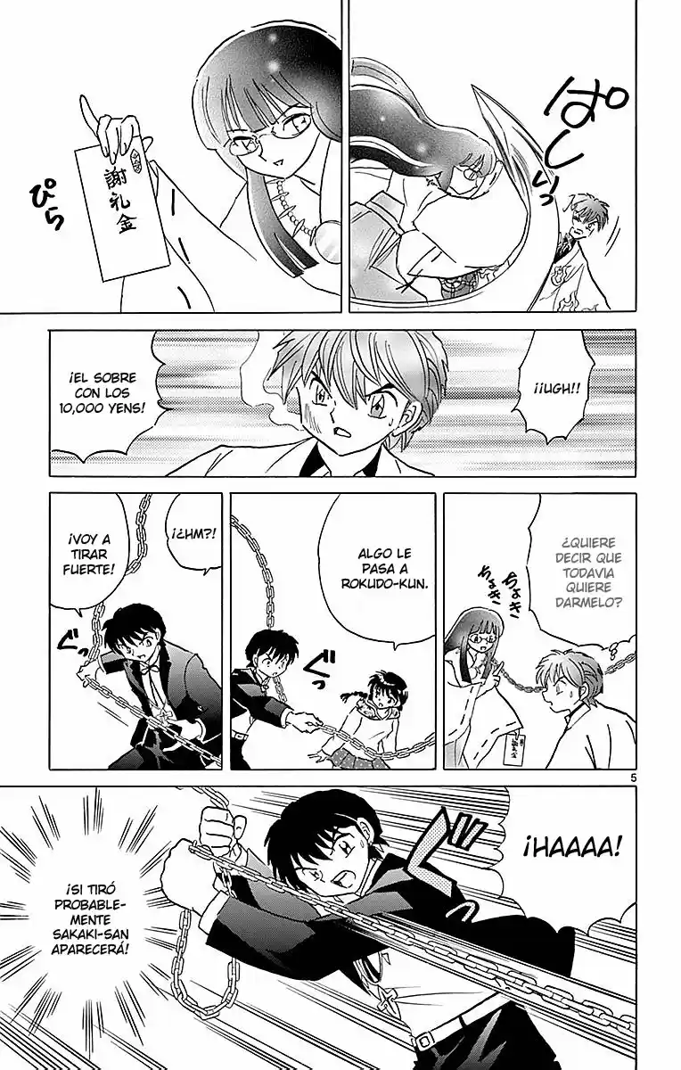 Kyoukai no Rinne (2009) - Capítulo 368 - Página 6 - LectorTMOo