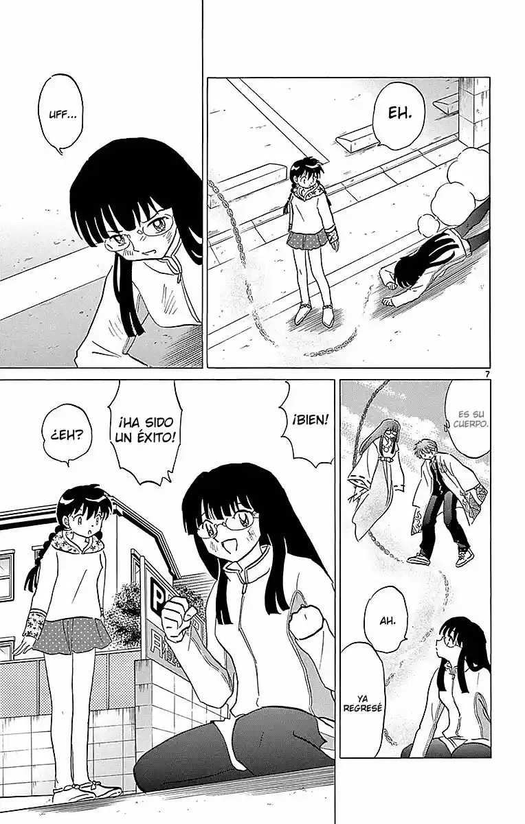 Kyoukai no Rinne (2009) - Capítulo 368 - Página 8 - LectorTMOo