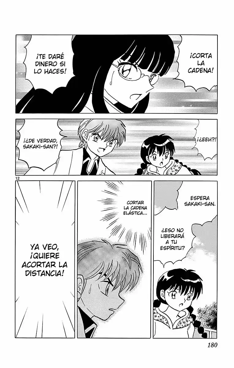 Kyoukai no Rinne (2009) - Capítulo 368 - Página 13 - LectorTMOo