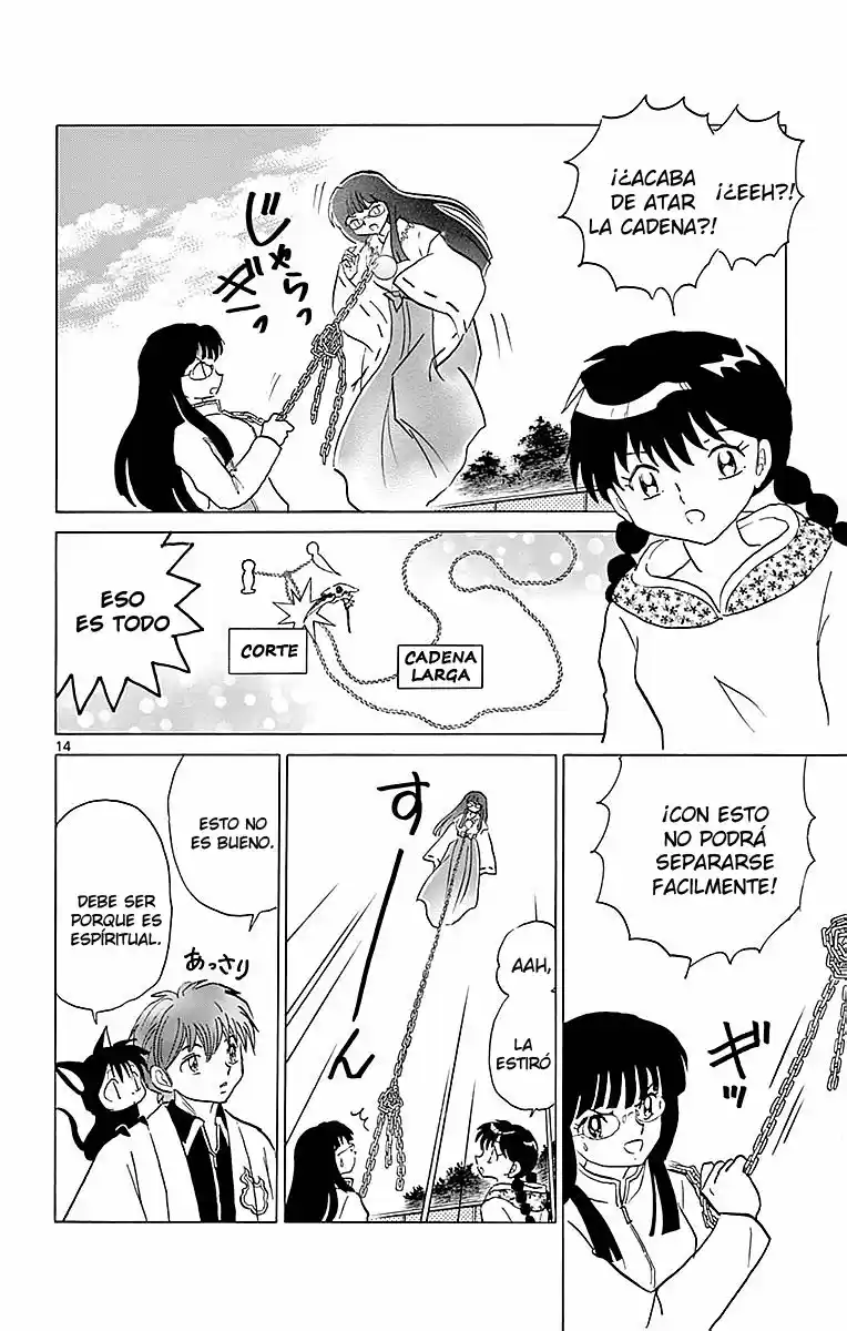 Kyoukai no Rinne (2009) - Capítulo 368 - Página 15 - LectorTMOo