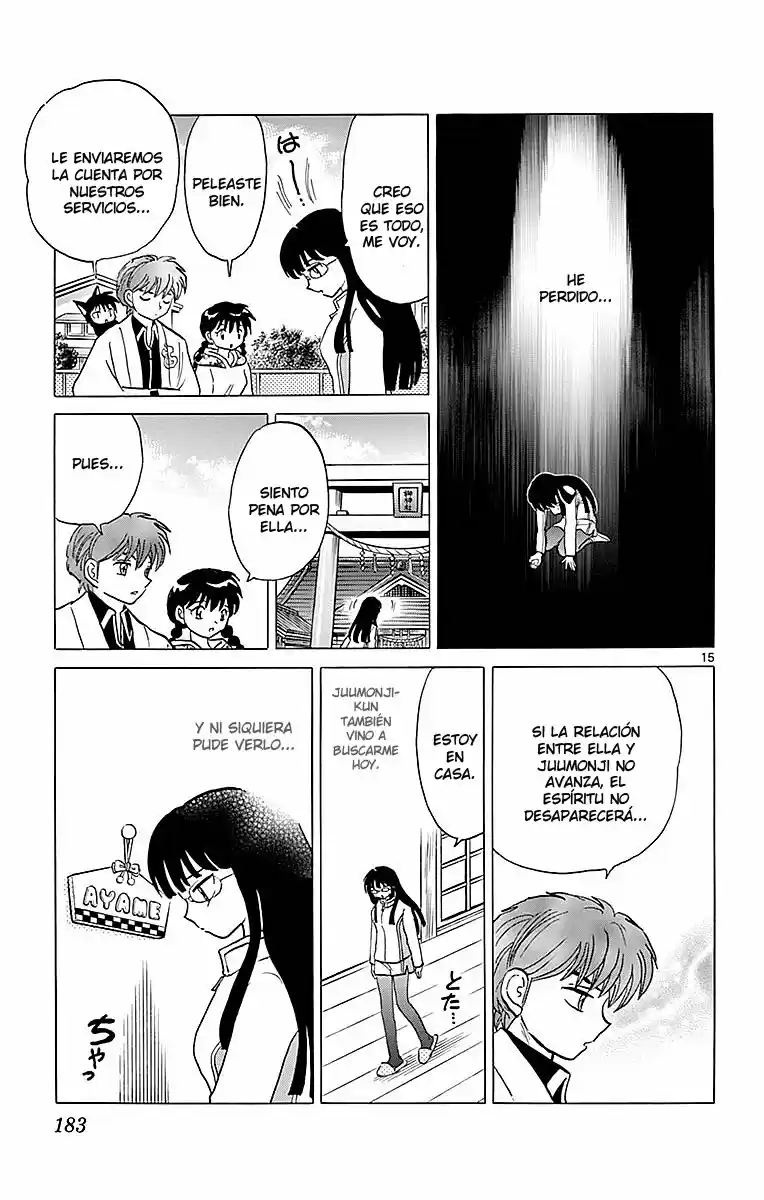 Kyoukai no Rinne (2009) - Capítulo 368 - Página 16 - LectorTMOo