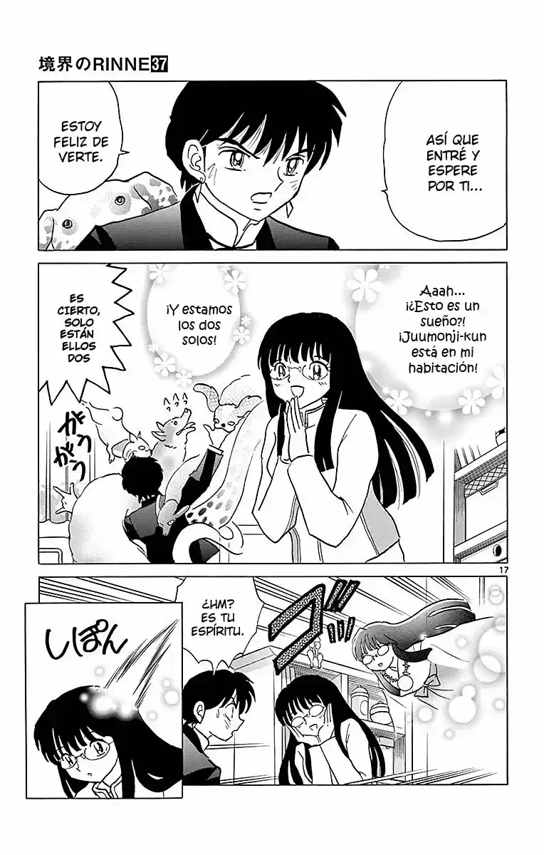 Kyoukai no Rinne (2009) - Capítulo 368 - Página 18 - LectorTMOo